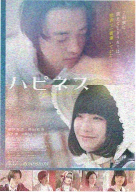 大鱼影视 流浪地球3 科幻新片